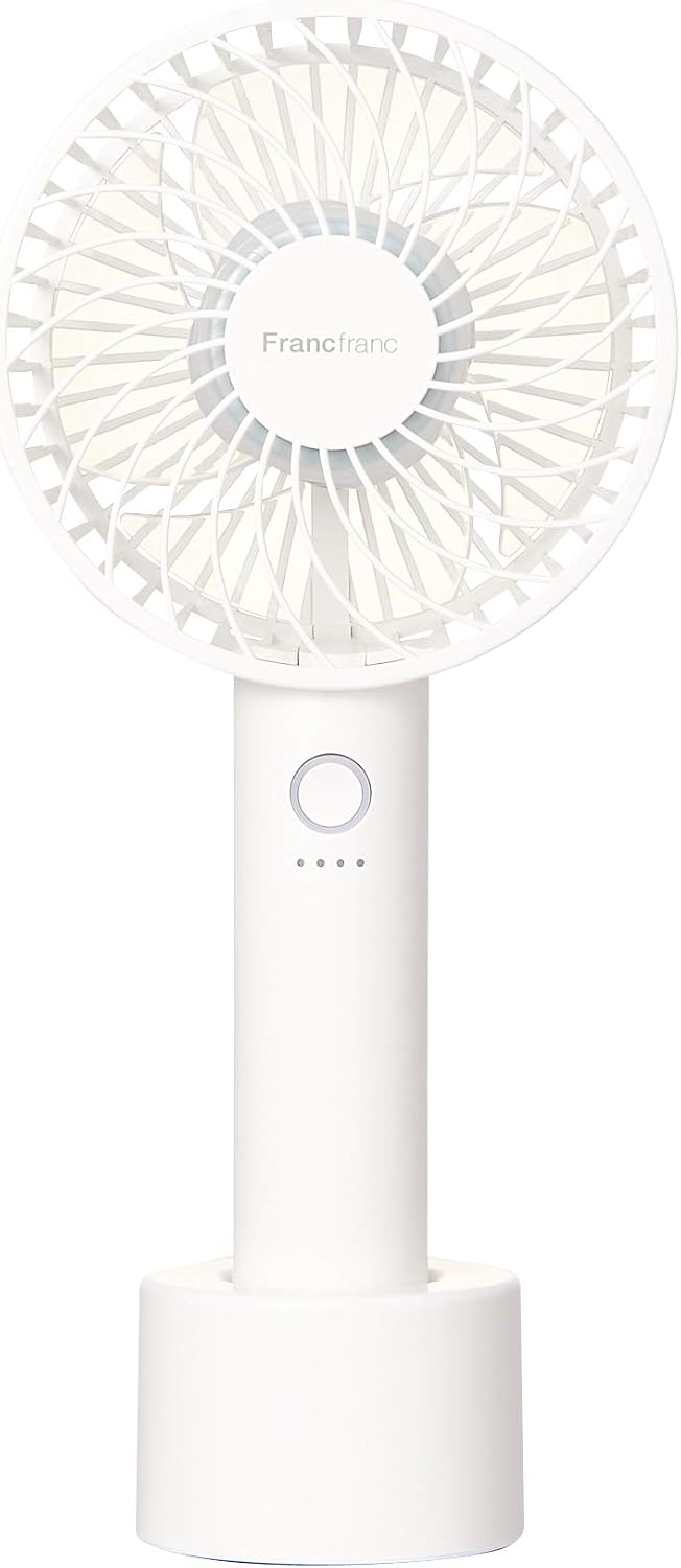 Francfranc Handy Fan 2025 Model - Type-C Rechargeable Portable Fan
