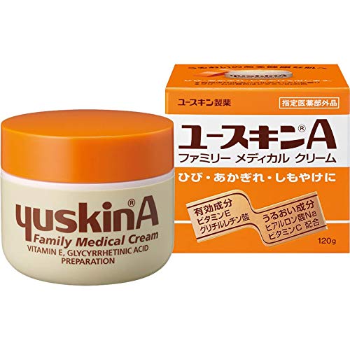 Yuskin A Medicated Moisturizing Cream 120g