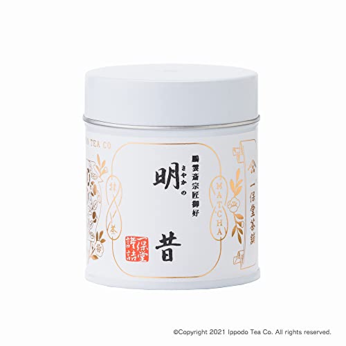 Ippodo Sayaka Mukashi Premium Matcha Powder 40g