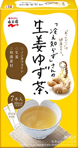 Nagatanien Ginger Yuzu Tea Sticks - Warming Winter Drink