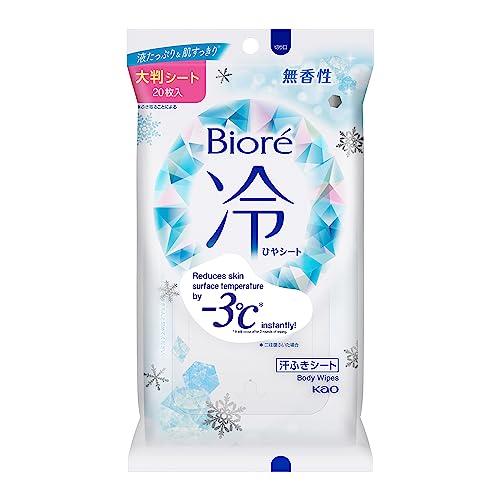 Biore Cooling Sheets Unscented - Pack of 20 Large Sheets