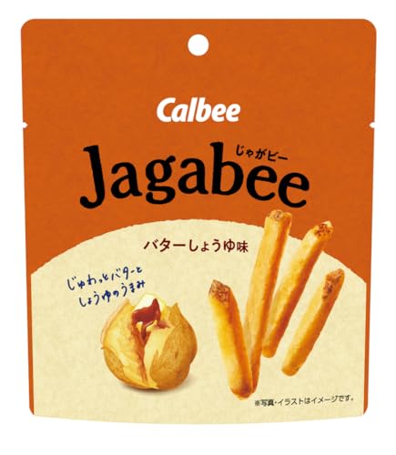 Calbee Jagabee Butter