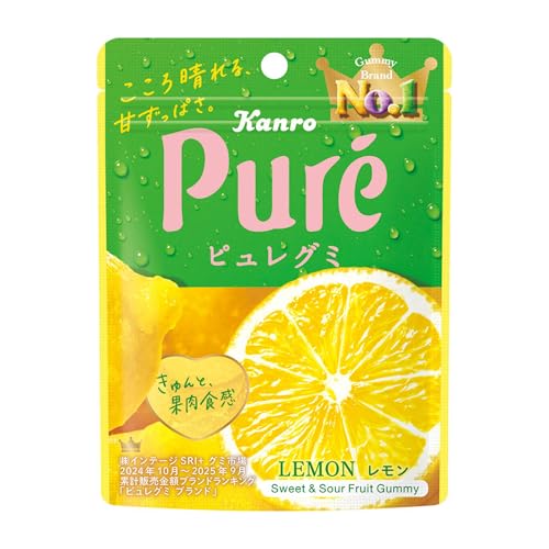 Kanro Puré gummies