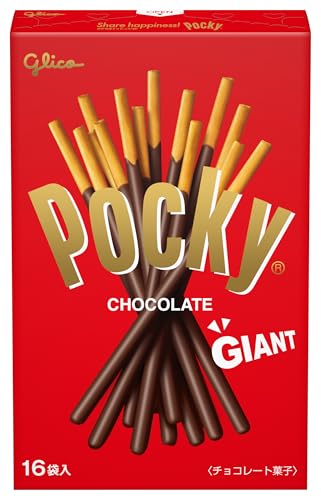Glico Giant Pocky (Osaka souvenir box)