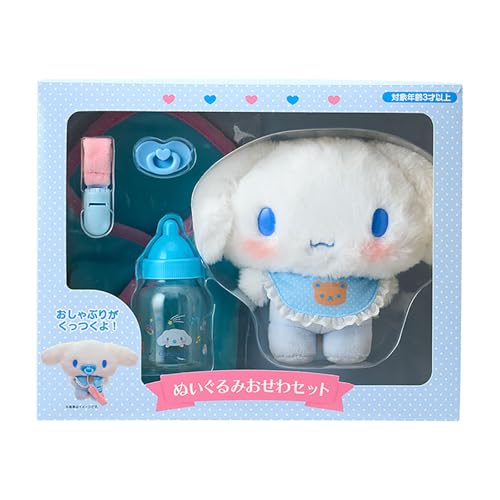 Sanrio Cinnamoroll Plush