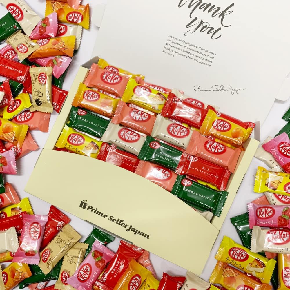 KitKat Matcha Assortment Box