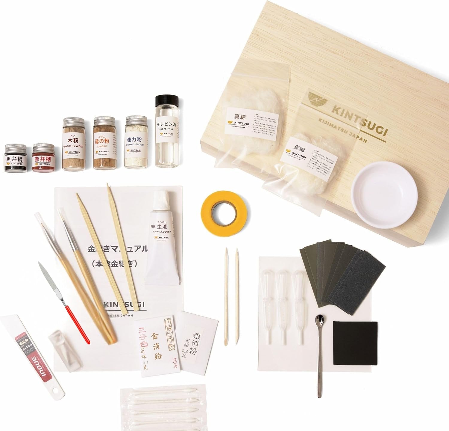 KIJIMATSU Traditional Kintsugi Repair Kit with Gold & Silver Powder